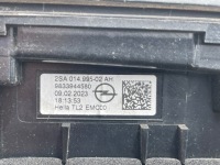 фото thumb №7, Opel mokka ii b лампа задняя w крышка l 9833944480 p 9833944580