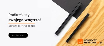 Вешалка мебельная черная матовая WP14-LPM30 большая