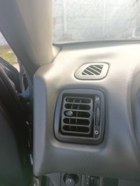 Купити Решітка обдув ліва rover 25, фото thumb