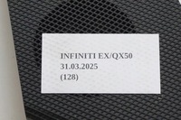 фото thumb №6, Защита решётка динамика панели правая infiniti qx50 ex30d ex35 ex37 281761ba1b