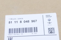 Bmw 1 f20 левая защита противотуманная m sport 51118048967 8048967 2014 Цена, фото thumb