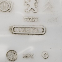 фото thumb №6, Peugeot 208 2014 усилитель тормоза