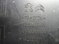 фото thumb №7, Peugeot 508 ii защита плита подвеска 9810609480