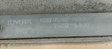 фото thumb №13, Планка накладка пороговая правая левая lexus is ii 75850-53010 , 75860-53010