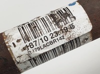 фото thumb №5, Приводной вал правая renault twingo ii 1.2 8200684084