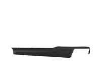 фото thumb №1, Молдинг багажника mercedes e w212 2128490603