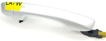 фото thumb №1, Aso ручка двері праві kessy vw passat b8 la7w