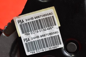 фото thumb №12, Рычаг тормоза ручного 9687063580 peugeot 207 cc рестайлинг 09-13