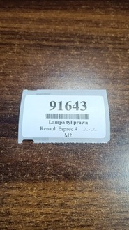 фото thumb №10, Renault espace iv лампа правый задняя 8200027152