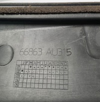 фото thumb №6, Жабо nissan primera p12 66862-au315 66863-au315 europa