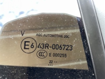 фото thumb №10, Двері задні праві правий зад peugeot 2008 kca ii 19-23r.