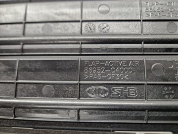 фото thumb №7, Kia niro ролета жалюзі кермо повітря 86952-q4000