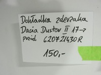 фото thumb №8, Накладка бампера перед dacia duster ii 17-