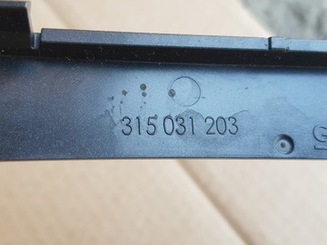 фото thumb №12, Рамка вибірник коробки передач автомат easytronic / opel vectra c 1.8 z18xer 140km