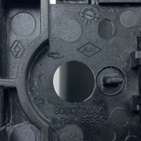 фото thumb №11, Ручка зовнішня права renault koleos i 80610jy00