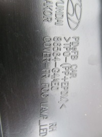 фото thumb №4, Hyundai i30 iii fastback права решітка