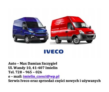 КРЫШКА ЗАДНЕЙ ОСИ IVECO DAILY 7182665