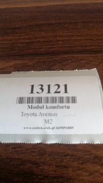 фото thumb №5, Модуль підсилювача toyota avensis t27 8965005090