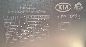 фото thumb №12, Kia picanto iii рестайлінг x-line 20-25 боковина двері правий перед оригінальний номер 82308-g6190