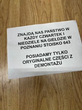 фото thumb №5, Vw tiguan ll 2 рестайлінг 5na панель консоль подушки ремені подушка безпеки - оригінал