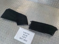 фото thumb №2, Volvo xc60 ii 17-21 захист тунель ліва