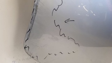 фото thumb №7, Nissan note 2013-2017 дверь правые зад