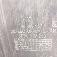 фото thumb №6, 2010 chevrolet epica захист pod двигун 96389167