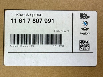 фото thumb №9, Bmw x1 e84 f10 f07 e90 n47 колектор всмоктуючий 11617807991 новий оригінал