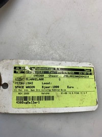 фото thumb №7, Важіль mn164702xa mitsubishi