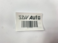 Накладка тепловая жабо жабо mercedes w124 Недорого, фото thumb