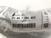 фото thumb №7, Bmw g31 оббивка pałąka петля кришки з лівий 51 497390403 7390403