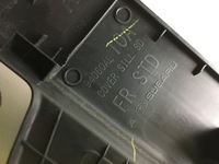 фото thumb №10, Subaru outback 15- захист порога перед usa