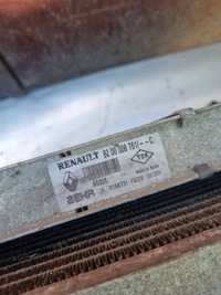 фото thumb №8, Радіатор інтеркулер вентилятори комплект renault espace 150720201f05