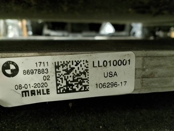 фото thumb №6, Bmw g05 g06 g07 радиаторов воды интеркулер