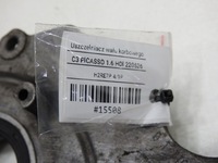 фото thumb №8, Насос масла масляна citroen c3 picasso 1.6 hdi