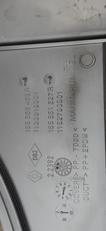 фото thumb №7, Впуск воздуха резонатор воздуховод воздуха renault talisman 165556458r