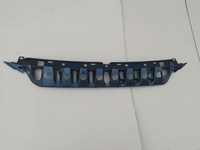 фото thumb №1, Jaguar f-pace r sport 16-20 пластик верхній бампера