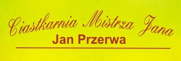 Готовая основа для натурального бисквита