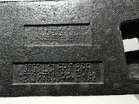 фото thumb №7, Абсорбер бампера перед chevrolet cruze 42338783