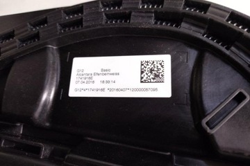 фото thumb №10, Люк bmw 7 g11, g12 1739595a бензин 330kw 2016