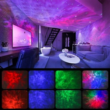 Умный проектор Galaxy Light SUPPOU SK20