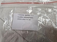 фото thumb №5, Toyota matrix 2 ii e140 ручка дверь внутренняя левый задняя левая задняя