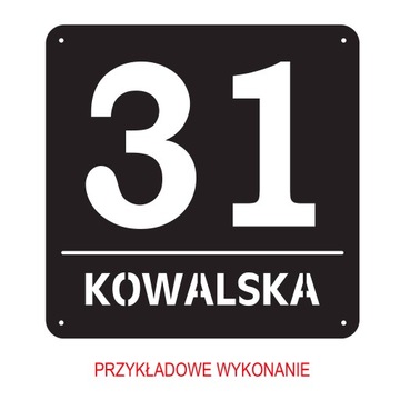 Табличка с номером дома и названием улицы, 40 х 40 см.