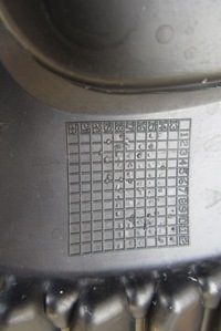 фото thumb №9, Mini оригинальный номер 7365075 решётка заднего бампера