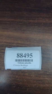 фото thumb №12, Citroen berlingo iii захист стійка правий задня 9681034077