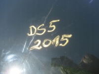 Купить Solar крыша панорама стекло ds5 рестайлинг  2015 год, фото thumb