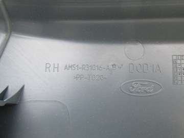 фото thumb №4, Пластик защита стойка порога c-max mk2 2013 год