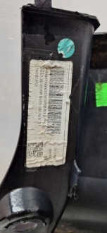 фото thumb №10, Volvo xc60 ii lift r-design бампер задний задняя 31425198