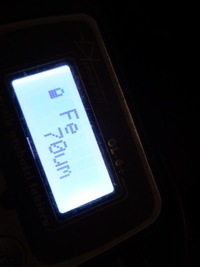 фото thumb №10, Дверь левый задняя полный citroen c4 iii 2022 rok ktvd