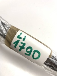 фото thumb №14, Bmw 5 g30 молдинг бампера заднего 7389972